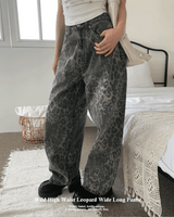Wild High-Waist Leopard Wide Long Pants (One Color)