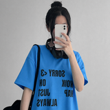 ソーリー レタリング ボクシー ショートスリーブ Tシャツ4 colors)