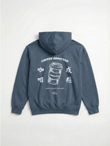 Coffee Addicted ヘビーウェイトピケフーディー 420g