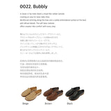 Bubbly 0022. Mule Sliders - 3colors