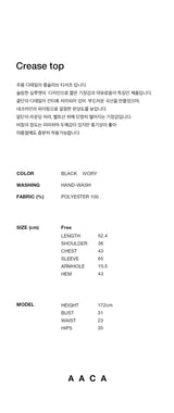 Crease Top Black & Ivory