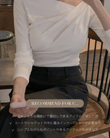 【MADE】ドレープネックシャーリングTシャツ
