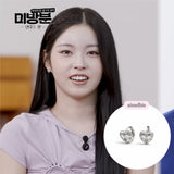 [NMIXX Kyujin Piercing] プチチェック柄ハートハグピアス - シルバーカラー