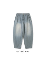 Naughty Stripe Balloon Denim Pants 2C