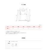 テンセルラウンドウール長袖Tシャツ (3color)