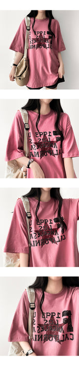 Forim Star Boxy Fit Short Sleeve T-shirt
