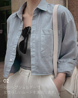 【MADE】Cropped shirt