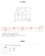 Classic Raglan Round Knit Cardigan (7color)