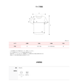 Square Puff Ribbon Short Sleeve Blouse (2color)
