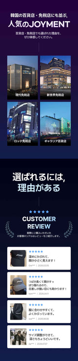 ジョイメントCOTTON FONT-02 ロゴ キャップ [3カラー]