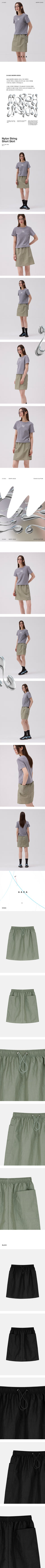 Nylon String Short Skirt_2Color