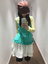 Breeze Frill Midi Skirt (2color)