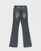 [B-DENIM] ヒーティングスリムブーツカット 032