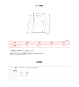 JF Slit Round Rib Loose Knit (5color)