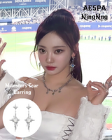 [IVE Wonyoung, Aespa NingNing Pick] Monsters Tear Earring
