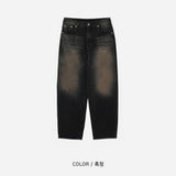 LMN デリックスベージュティンワイドデニムパンツ (ブルーブラウン)