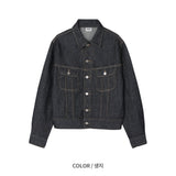 Non-Fade Denim Jacket