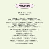 アワーフレンズキーリング ( 3 type )