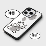 strawberry cat bitmap epoxy bumper case