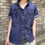 [MADE] エカサマーウォッシングスナップボタンポケットショートスリーブシャツ