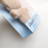 Panggom Plush Doll (24cm)