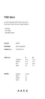 TRE Skirt Khaki