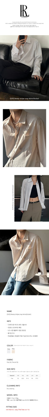 [S/S] ドレシーストライプクロップシャツ(2color)