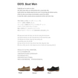 ボート Men 0019. クラウドラバーソール - 3colors