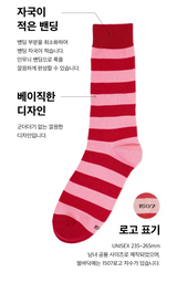 [3PACK] 1507 UNISEX STRIPE BASIC SOCKS - bold stripe