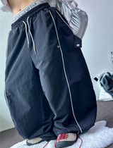 PIPING NYLON BALLOON WIDE LONG PANTS 🫐💙🖤🩶3COLOR