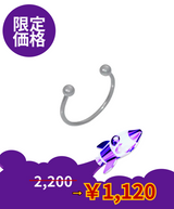 【限定価格】[SILVER925] Guyeong オープンリング