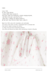 Peter Pan Floral Short-Sleeve Blouse 
