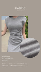 【MADE】Shirring slit long dress
