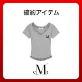 2026 SUMMER LUCKY BOX (MUCENT)