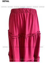 cotton frill bendable long skirt