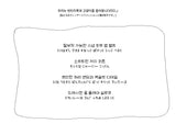 (3color) Pocket Snap Wrap Long Skirt