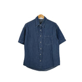 Mundeely denim shirt