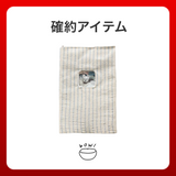 2026 SUMMER LUCKY BOX (somobowl)