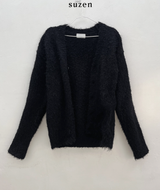 Gania Mohair Loose-Fit Cardigan