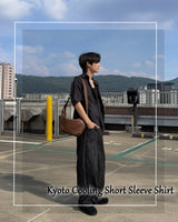 Kyoto Cooling Short Sleeve Shirt