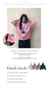 Peach Club Unbalance Shirring Summer Hood Windbreaker 