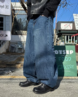 Round denim pants