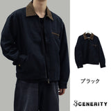 Selvin Vintage Work Jacket (Black)
