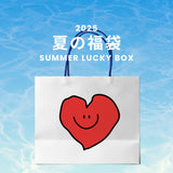 2025 SUMMER LUCKY BOX (MINJIENA)