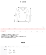 Wool Tencel Turtleneck Arm Warmer T-shirt (5color)