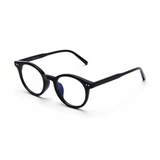 Horn-Trimmed Glasses G.LAB 04 C1