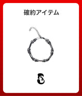 2026 SUMMER LUCKY BOX (3amgang)