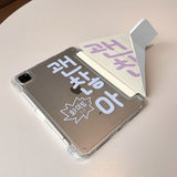 "It's Okay! Fighting!"ハングル タイポグラフィ Yフォールド iPad ケース