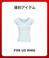 2026 SUMMER LUCKY BOX (Forusring)