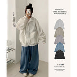 Poe High Neck String Overfit Windbreaker Jumper